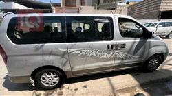 هيونداي ستار اكس